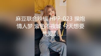 酒店看到漂亮的美女服务生 手又开始痒痒了