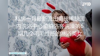 吐血推荐！女神出没预警【顶级绿播女神下海 米米猪】明星颜值秒杀网红模特身材，年度最绝品的尤物 (2)