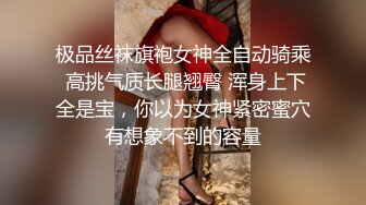 【闻闻酱】19岁极品小仙女 小鱼睡不醒~纯欲小学妹~无套啪啪~邻家女神好心疼被干惨了 (2)