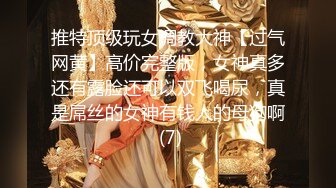 STP27505 【帝王享受强烈推荐】风骚姐妹花『娜娜三姐妹』土豪大哥刷3888享受三个极品嫩模胸推口交啪啪