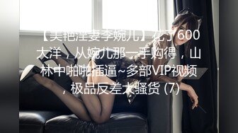 医院女厕偷拍拿着棉签捅屁眼的少妇