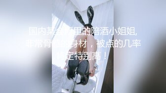 (sex)20230807_糖心心_20473028_2