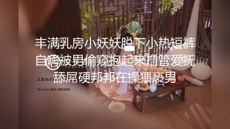 《稀缺福利》00后大波长腿淫荡母狗【冷媛】与男友性爱自拍泄密 (2)