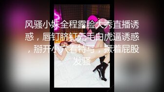 继续03小少妇！女上位很熟练。