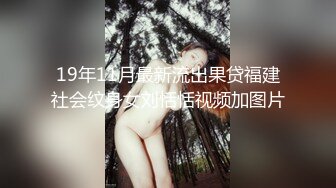 轻熟女的性生活，全程露脸激情3P伺候两个小哥的大鸡巴，前后抽插口交大鸡巴乖巧听话被干的浪叫不止高潮迭起