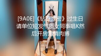 [MP4]圣诞Happy最新极品网红美少女▌柚子猫▌圣诞装白丝足交 后入Cos女神粗屌速插爆浆 无套爆射浓汁