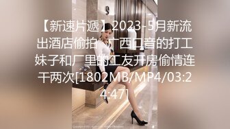 [2DF2] 超美h罩杯〖陈若初〗巨乳淋漓+〖温心怡〗湿身黑桃+〖松果儿〗果味乳香 高清720p[MP4/121MB][BT种子]