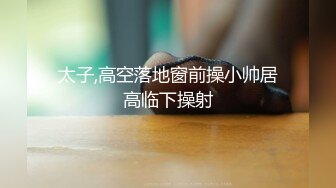 [MP4/ 930M]&nbsp;&nbsp;刚播不久新人姐妹花双飞头套男，连体吊带网袜，两个翘起屁股等待被操，上位骑乘轮流操