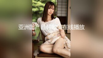 【新片速遞】 短发纯情美眉【超嫩大G奶妹妹】才18岁的rei酱妹子，白皙的超大奶子晃吖晃！很生涩 骑上边 无性爱经验 反倒真实【水印】[293M/MP4/09:54]