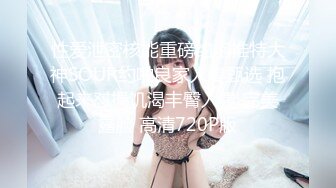 国产AV 蜜桃影像传媒 PMC019 美女同学诱惑告白 白允儿 白熙雨