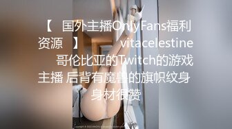 《顶流女神☀️反差泄密》露脸才是王道！万狼求档网红极品身材高颜反差婊【鸡巴日记】新流私拍，人体盛宴 (5)