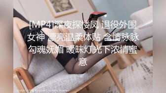 OnlyFans顶级香港媚黑蜜桃臀博主【kiyok007】绝版订阅粉丝福利~媚黑蜜桃小翘臀~后入视角上佳 【41V】 (5)