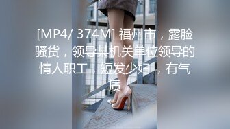 2024震撼流出，推特绿帽NTR淫妻刷锅第一人【AKane小狮子】订阅私拍，户外露出、约单男3P、怎么刺激怎么玩21 (5)