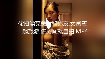 .NTR绿帽淫妻大神『家有美娇妻』看老婆屁股上的巴掌印子，再看单男进出老婆逼的特写，越看越有感觉！