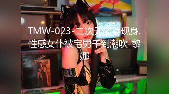 [MP4/ 624M] 最新封神极品性爱⚡灌醉美女邻居⚡新作-女邻居主动给我舔鸡巴 还说以后我操她不用戴套可内射