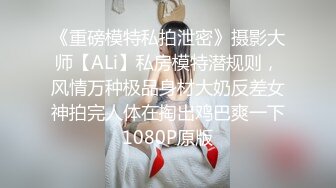 演员、模特于一身网红极品波霸反差婊女神【谭晓彤】最新私拍，倾国倾城复古COS贵妃分开双腿蜜穴慢慢张开自摸特写骚洞