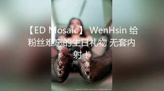 《最新流出?宅男福利》?青春无敌?老牌微博推特顶级木瓜巨乳女神【一颗温柔妹妹】付费私拍，紫薇啪啪秀奶男人泄欲神器