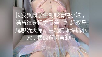 女主K 恶魔