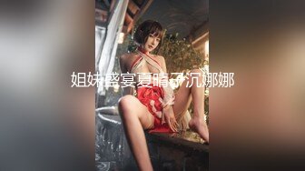 日韩三级 恋爱的味道 Love Clinic 2015 无删减 正片+床戏剪辑 女主超漂亮！