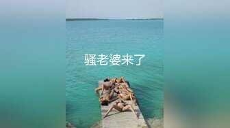 《绿帽淫妻✿极品骚婊》让老婆穿好黑丝给单男试试威力，看著老婆一阵阵高潮，绿帽男友边撸管边看黑丝女友被单男操到高潮