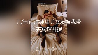 户外小妖精