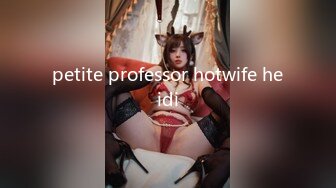 petite professor hotwife heidi