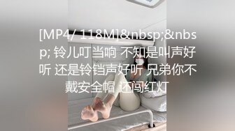 6-10流出酒店偷拍 端午媳妇回娘家过节放飞自我约炮单位情人开房啪啪