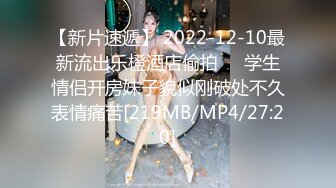 【长期订阅更新】人气反差ASMR女网黄「deerlong」OF性爱私拍 涂油按摩棒自慰诱惑神情媚态视觉感拉满