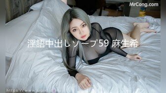 【新片速遞】单位女厕偷拍 马尾辫妹子极品飞美多肉馒头穴![75M/MP4/00:22]