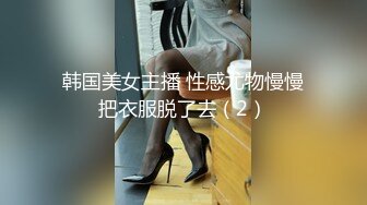 【她是薄情女王】22岁眼镜妹苗条粉嫩，跟小男友激情性爱，站着啪啪高抬腿，骚浪淫荡满分好评