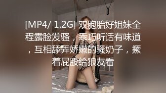 【新片速遞】迷玩42岁熟女阿姨 男子一直在自言自语唠叨 吐口水 射了一脸 差点弄醒了 [281MB/MP4/06:22]