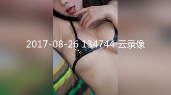 【最强❤️乱伦鬼父】海角老淫✿ 萝莉女儿的生活记录 从无毛艹到长大满满的自豪 大屌疾速抽插输出 啪啪啪~美妙呻吟榨射[168MB/MP4/18:52]