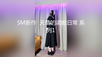 跑趴辣妹女仆的打扫访问