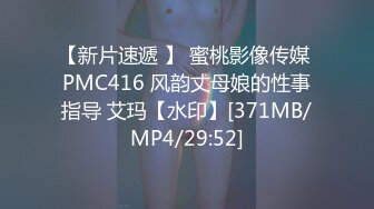 【OnlyFans】极品巨乳肥臀亚裔 NamiGoneWild合集 14