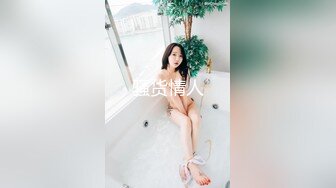 【新片速遞 】 【性爱泄密❤️推特巨乳】Z杯网红女神『悠悠』与小男友啪啪乳交性爱私拍流出① 爆裂黑丝猛烈抽插 清晰对白 高清720P原版 [453M/MP4/26:02]