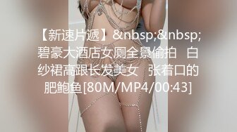 成都炮友喜欢被后入 女生想要做爱的加ID QQ