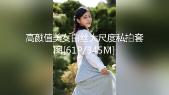 TW网路空间破解-短发气质美女，气场很足，私拍流出18P+6V