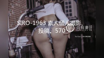 贤惠、温柔、大方邻家型小姐姐,看外表很适合娶了当媳妇,没想到也臊