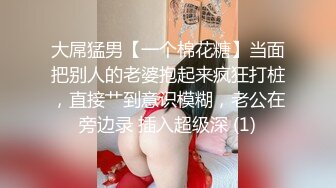 丸子头高颜值长相甜美妹子自慰秀 跳蛋塞入逼逼震动近距离特写呻吟娇喘-2