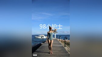 [MP4/ 1.36G]&nbsp;&nbsp;美娜非常nice时尚~美女配上高端场地还挺吸睛的~激情秀舞~向狼友们展展示私密特写！诱惑鸡鸡勃起！