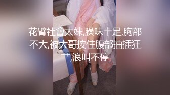 白皙韵味轻熟女露脸卖力深喉骚的不行，女上位清晰深入，掰腿侧入