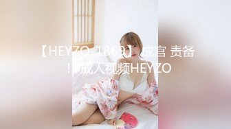 漂亮美乳佛系主播『琪宝』的沉沦之路日式温泉勾搭男客做爱啪啪口活技术超棒塞AV无套爆操高清完整版