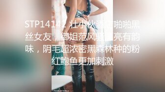 【重磅核彈】綠帽男找了個黑超人酒店內射嬌妻 網紅黑人BAO專挑國人美女操 黑白反差感覺要被玩壞 高清720P版