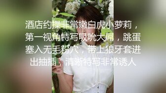 炸裂流出，推特露脸气质短发贤惠绿帽人妻【1点睡觉】极度反差一面，户外露出野战与多名单男群P内射 (3)