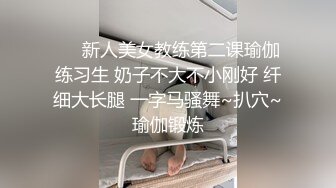 趁老婆带孩子出去玩，抓紧艹爽丈母娘爆她后庭对白淫荡