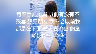 [survive] 变大吧！心智未成熟的少女侄女 [中文字幕]