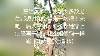 情色主播 超爽小妹 (2)