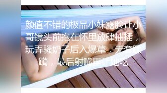 ✅最新流出女神大胆露脸✅万粉追踪OnlyFans网红极品反差小姐姐妮可【世界杯进一个球✅就要射一次】