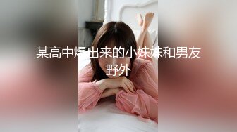 极品颜值女神露脸精彩直播大秀，说着最骚的情话勾引狼友，淫声荡语完美好身材，揉着奶子摸着逼，撸管推荐