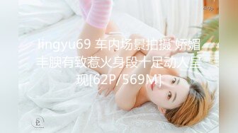 明明妻子的那裡很狹窄 卻一天天在變大... 水戶香奈